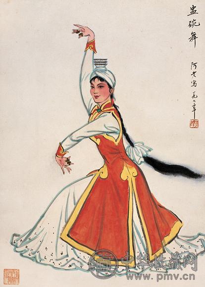 阿老 1973年作 盅碗舞 立轴 设色纸本