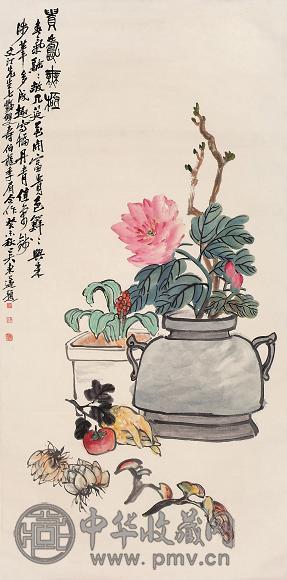 陆伯龙 王季眉 癸未(1943年)作 贵寿无极 立轴 设色纸本