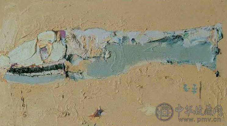 王玉平 1996年作 鱼 布面油画