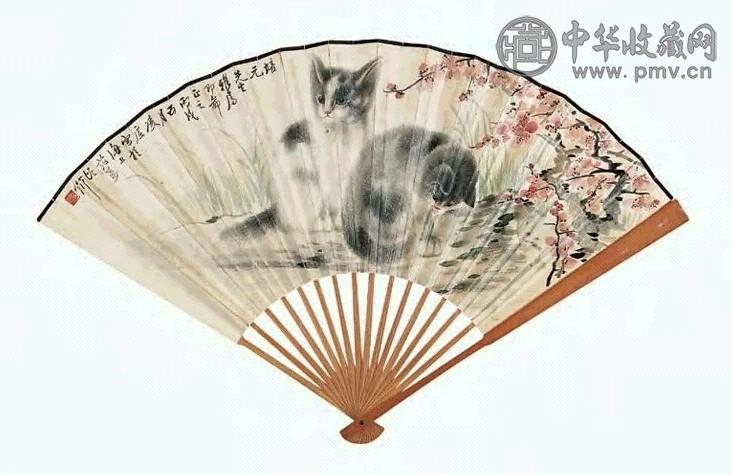 凌虚 猫 成扇 设色纸本