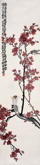 王青芳 花鸟 立轴 设色纸本