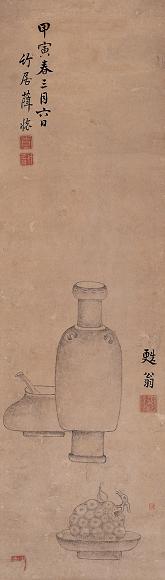 薛怀 咸丰四年(1854年)作 博古图 镜心 水墨纸本