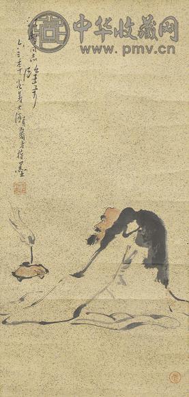 潘天寿 指头人物 立轴 水墨纸本