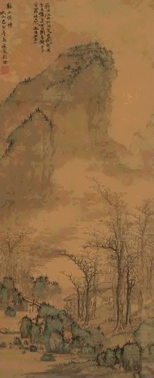刘珏 溪山倚棹 立轴 设色绢本