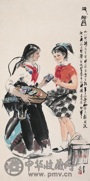 古干 友赠图 立轴 设色纸本