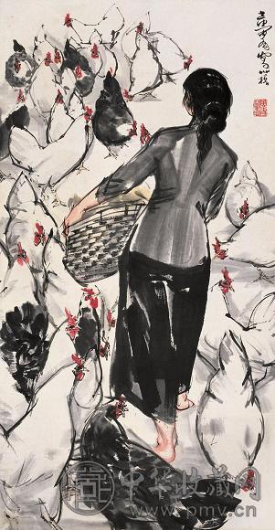 黄胄 饲鸡图 立轴 纸本