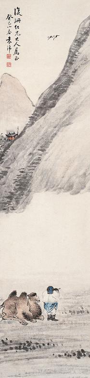 袁沛 山水人物 立轴 设色纸本