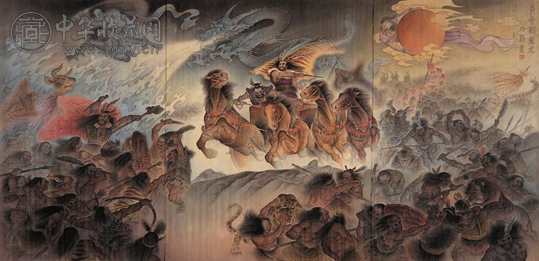李乃慰 约九十年代作 皇帝战蚩尤 镜心 设色绢本