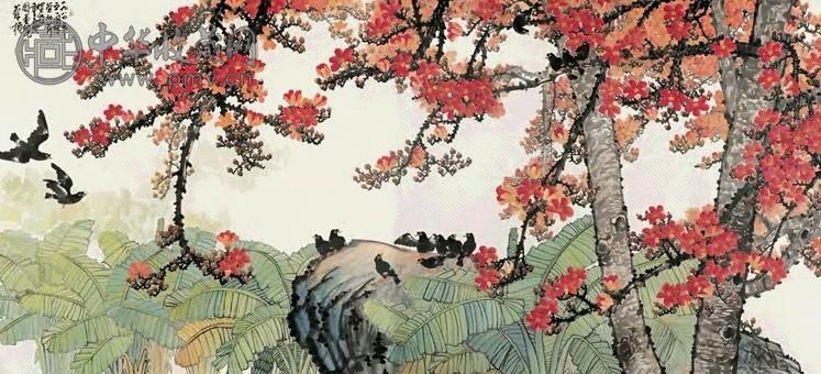 苏葆桢 1984年作 红棉蕉雨八哥颂 横幅 设色纸本