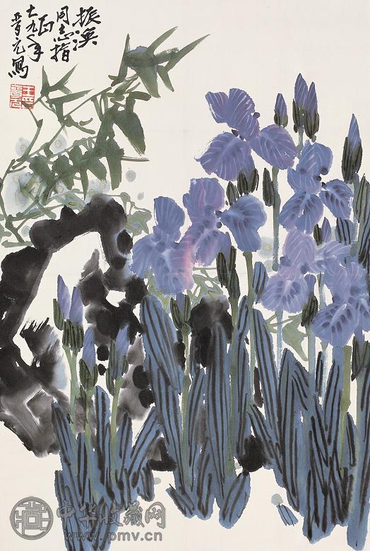 王晋元 1979年作 萱花翠竹 镜心 设色纸本