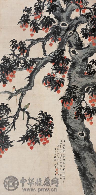 伍学藻 壬寅(1842年)作 红荔图 立轴 设色纸本