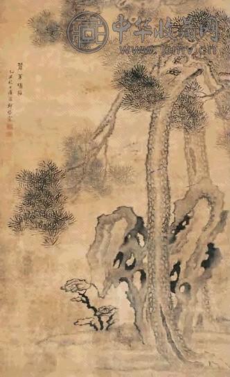 郑岱 松石图 立轴 绢本