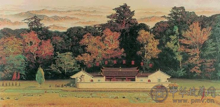 王路 1972年 古田会议染层林 布面油画