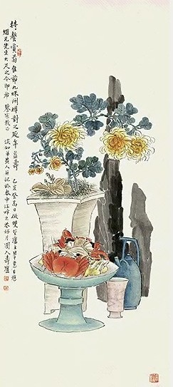 黄淡如 九秋图 轴