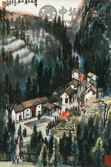 李行简 毛主席旧居 立轴 设色纸本