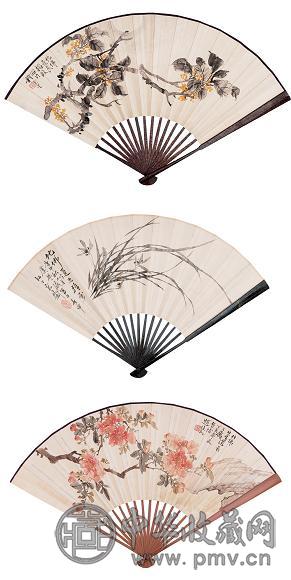 程万里 赵俊民 姚虞琴 花卉图 行 草书 成扇 设色纸本