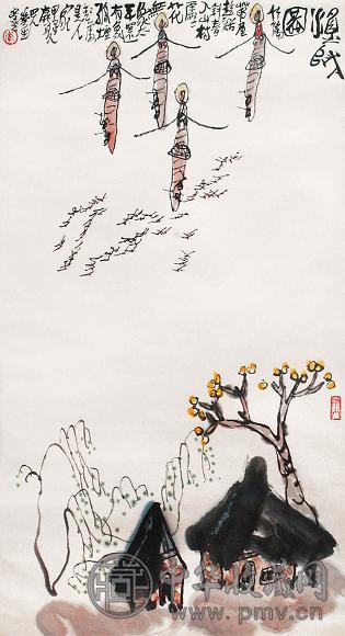 李华生 山水 立轴 设色纸本