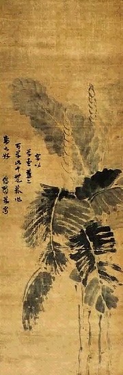 傅眉 芭蕉 镜心 绢本水墨