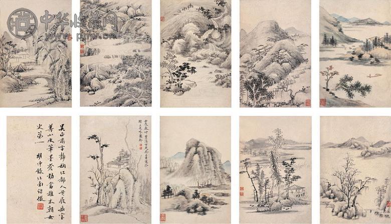 吴正肃 山水(10开) 册页