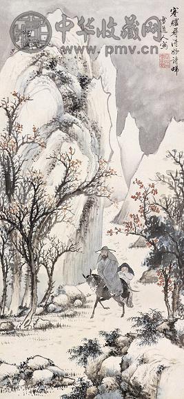 溥伒 寒驴寻得好诗归 立轴 设色纸本