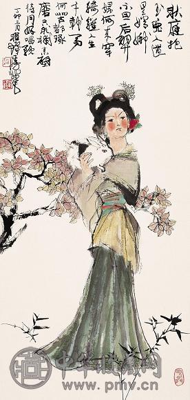 程十发 丁卯1987年作 秋庭抱玉兔 立轴 设色纸本