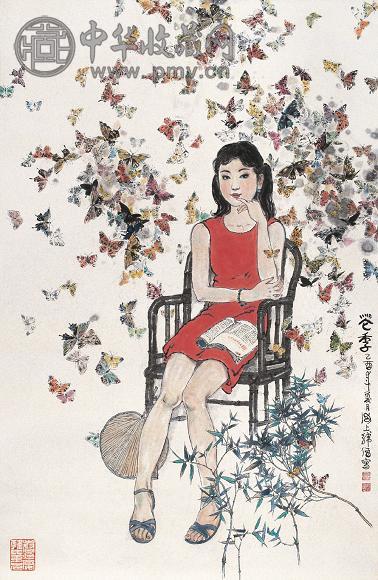 韩伍 2005年作 花季图 立轴 设色纸本