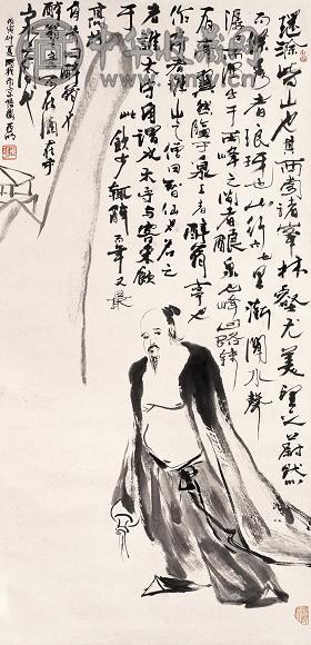 亚明 1986年作 醉翁图 立轴 水墨纸本