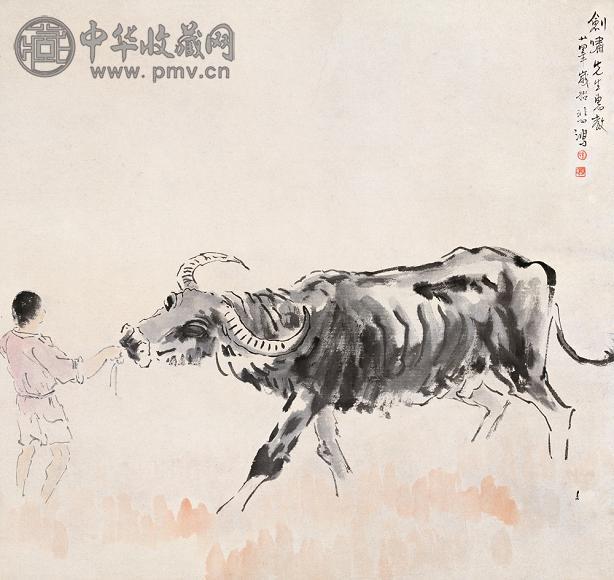 徐悲鸿 牵牛图 立轴 设色纸本
