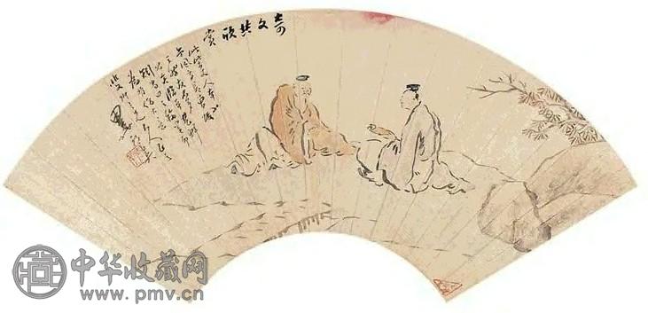 郭福衡 奇文共欣赏 扇面 设色纸本