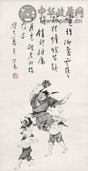 溥儒 癸巳(1953年)作 钟馗出巡 立轴 水墨纸本