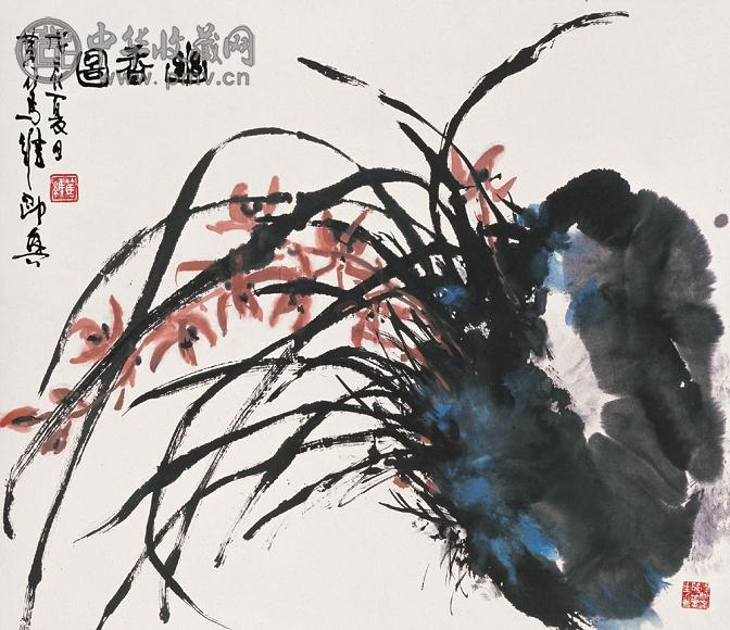 黄笃维 幽香图 立轴 设色纸本