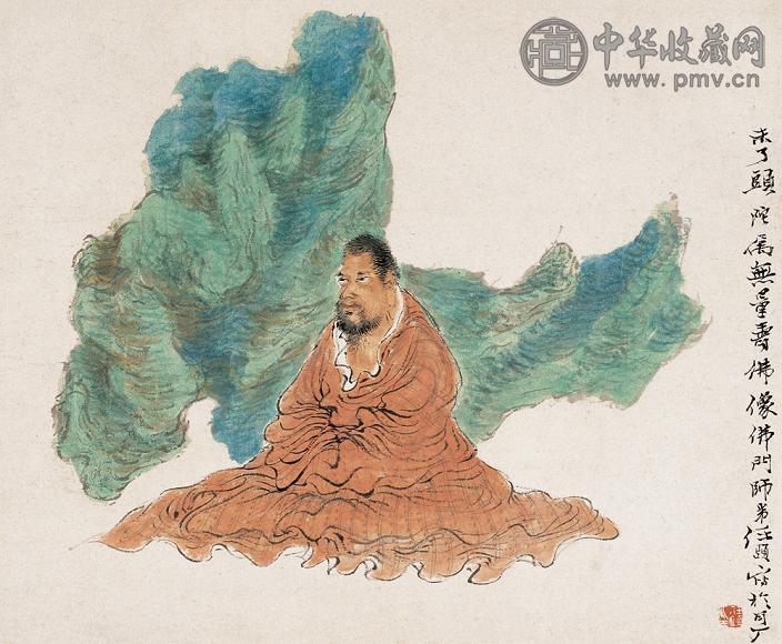 任伯年 无量寿佛 镜心 设色纸本