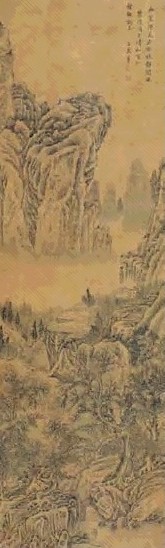 王建章 1636年作 山水 立轴 水墨绢本