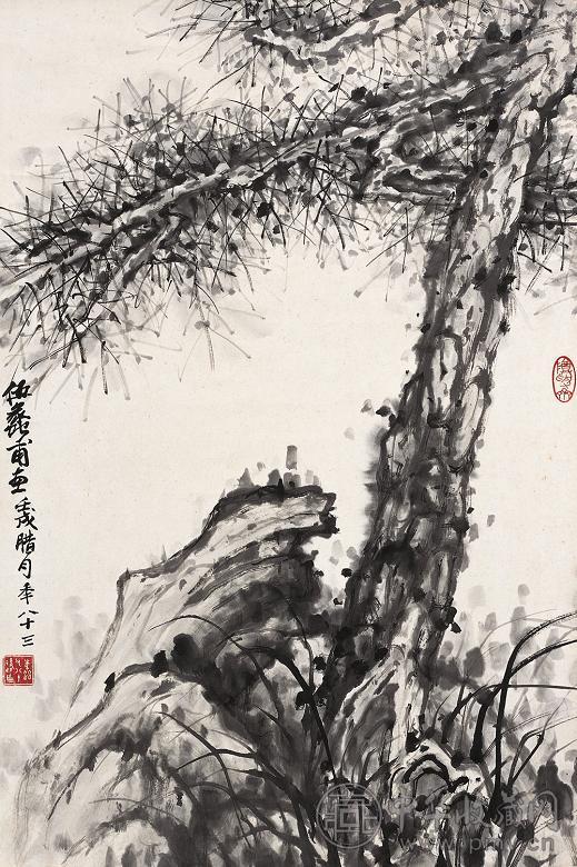 伍蠡甫 1982年作 松树 立轴 水墨纸本