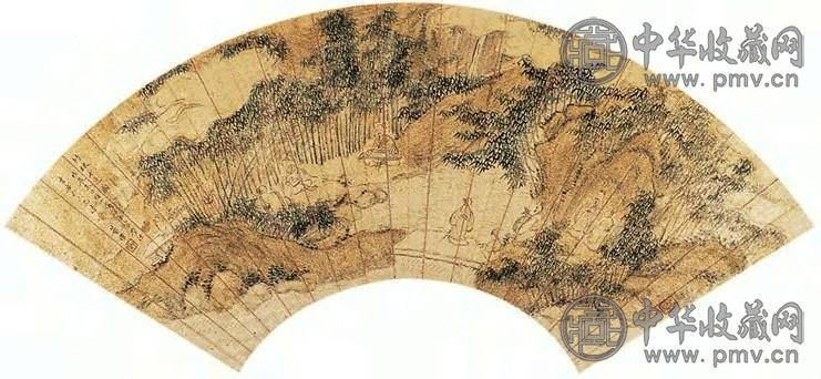 董耀 山水 扇面