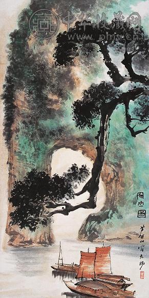 阳太阳 象山图 立轴 设色纸本