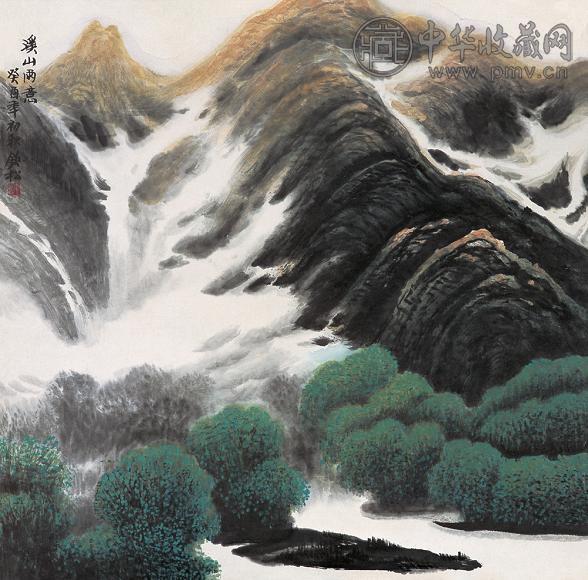 许钦松 癸酉(1993年)作 溪山雨意 镜心 设色纸本