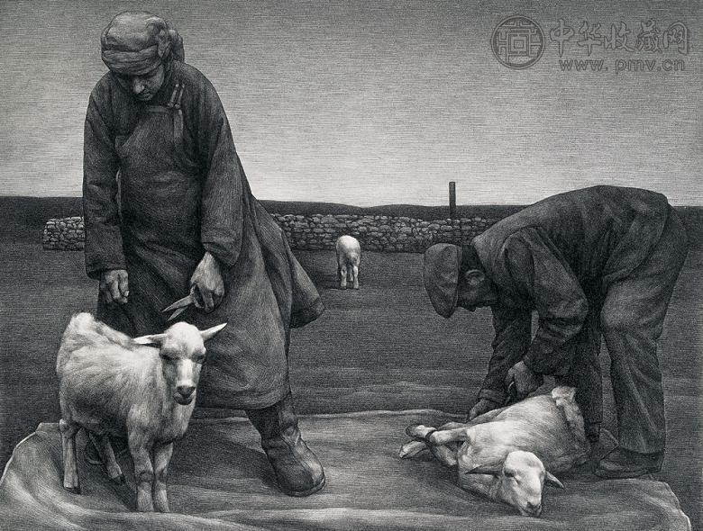 苏新平 剪羊毛 版画