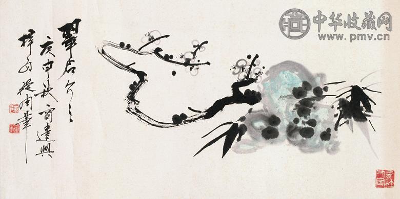 陈从周 1980年作 梅花寿石图 镜心 设色纸本