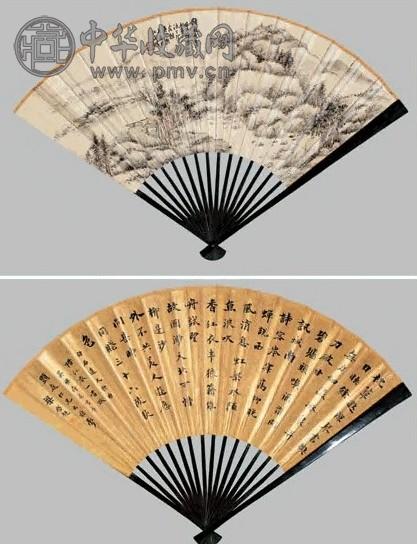 吴仲熊 1927年作 孤林远岫 扇面 设色纸本
