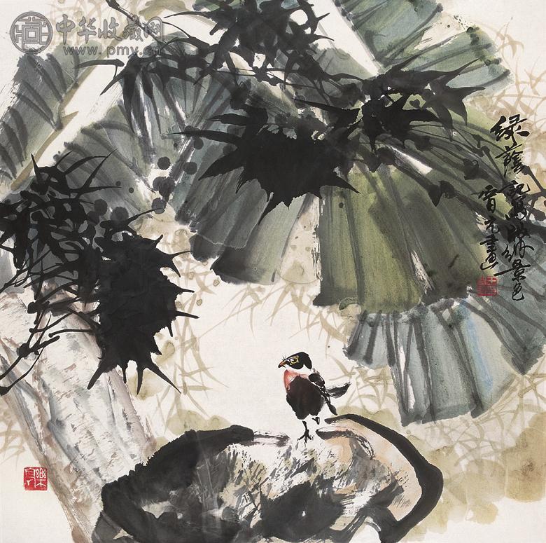 王晋元 花鸟(出版) 镜心 纸本