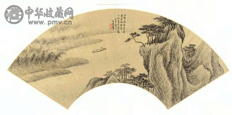 王建章 山水 扇面 金笺