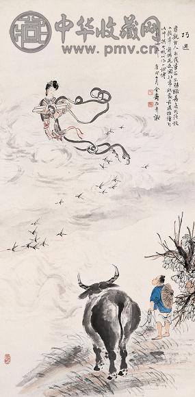 金寿石 巧遇 立轴 设色纸本