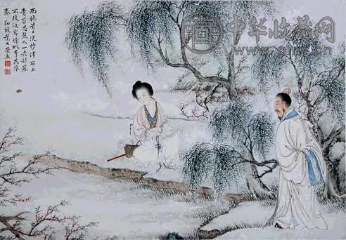 叶大荣 人物 立轴