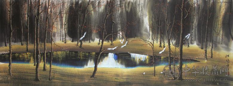 江兆申 林鹤图 镜心 纸本