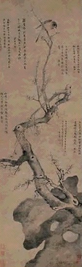 张雨 花鸟 立轴