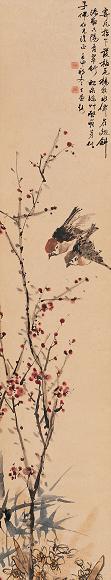熊松泉 丁愚等 雀梅 立轴 设色纸本