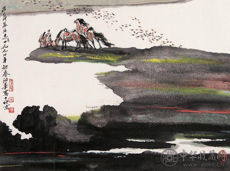 姚治华 山水人物 横幅 设色纸本