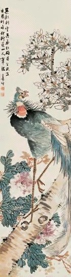 叶鸿业 牡丹孔雀 立轴 设色纸本