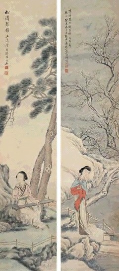 潘琳 仕女 立轴 设色纸本